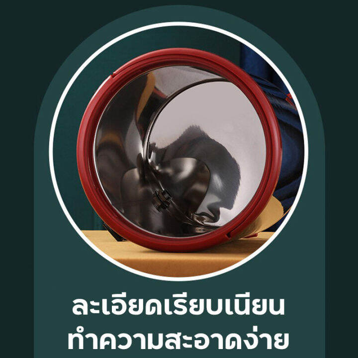 eyeplay-milk-tea-barrel-ถังชานม-ถังพักชา-ชานมไข่มุก-ถังน้ำร้อน-สแตนเลส-ขนาด-6-ลิตร-เก็บอุณหภูมิร้อน-เย็น-เก็บความร้อนนาน-24-ชั่วโมง-สีดำ