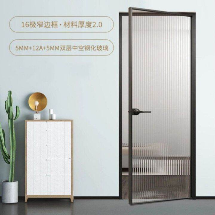 【HOT】 Bathroom Glass Door Changhong Tempered Glass Kitchen Magnesium ...