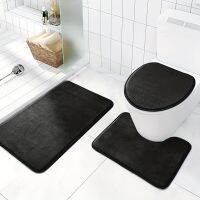 Ping Ban Super Absorbent Anti Slip Memory Foam Bathroom Carpet, Machine Washroom Mat