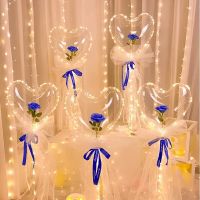 Luminous Love รูปหัวใจ Bobo Ball Rose Bouquet DIY Tanabata Confession งานแต่งงานหมั้นบอลลูนตกแต่งฉาก Layout