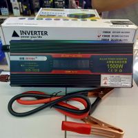 Inverter Solar power 2000W 12v ออก 220v Modified Sine Wave อินเวอร์เตอร์  ตัวแปลงไฟรถยนต์เป็นไฟบ้าน