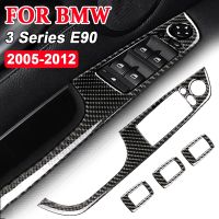 New Styling Car Door Window Switch Control Panel Frame Cover Trim True Carbon Fiber Sticker For BMW 3 Series E90 2005-2012 LHD