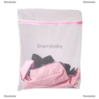 Starrybaby ถุงตาข่ายสำหรับซักผ้า3ขนาดถุงตาข่ายช่วยในการซักเสื้อผ้า