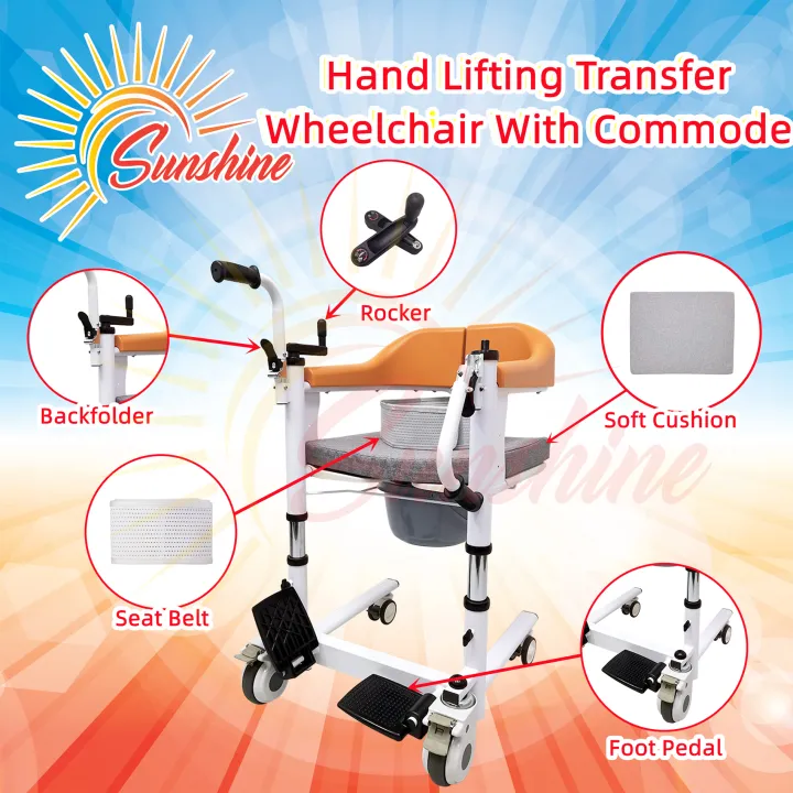 Height Adjustable Commode Transfer Chair (for shifting/moving patient