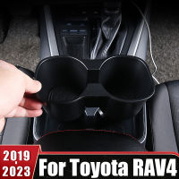 คอนโซลกลางที่วางแก้วน้ำกล่องเก็บภาชนะตัดสำหรับโตโยต้า RAV4 RAV 4 XA50ไฮบริด2019-2021 2022 2023อุปกรณ์เสริมในรถยนต์