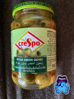 CRESPO     Green Pitted Olives     Size 333g.