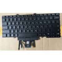 new prodects coming NEW English Laptop Keyboard for Dell Latitude 7300 US