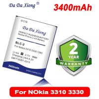 【100%-New】 Levonsity DaDa Xiong 3400MAh BLC-2 BLC2โทรศัพท์ Li-Ion สำหรับ3310 3330 1260 2260 3315 3320 3350 3360 3390 3410 3510 3520