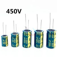 【YF】❆  Frequency Electrolytic Capacitor 450V 20  4.7UF 10UF 22UFUF 33UF 47UF 68UF 82UF 100UF 120UF 150UF 220UF