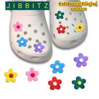 Jibbitz ตัวติดรองเท้า set จัดชุด 6 ชิ้น ติดรองเท้าหัวโต พร้อมส่งจากไทย