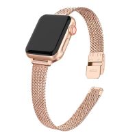 Milanese Strap For Apple watch band 44mm 40mm 45mm 41mm stainless steel Metal bracelet iWatch Apple watch 3 4 5 SE 6 7