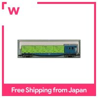 KATO N Gauge Kokifu 10008003รถขนส่งรถไฟแบบจำลอง