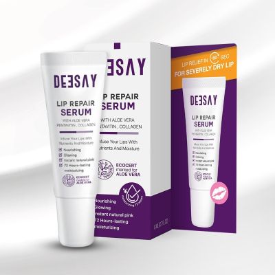 ลิปรีแพร์เซรั่ม ลิปสักปาก   Deesay Lip Repair Serum 8 g