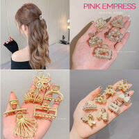 【PINK EMPRESS】กิ๊บติดผมมุกเล็กโลหะหนีบผมหน้าม้าเกาหลี