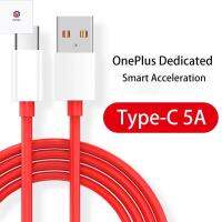 P9YN2ประเภท C 5A Usb สาย USB C สำหรับชาร์จอย่างรวดเร็ว30W 5A สายข้อมูลอุปกรณ์เสริมโทรศัพท์ PVC