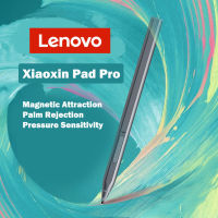 ปากกาสไตลัส Lenovo สำหรับ Xiaoxin Pad Pro Tab P11 Pro 11.5 "(XiaoXin Pad Pro 11.5") XiaoXin Pad Pro 12.6