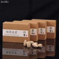 (Gold Seller) 30Pcs/Box Natural Backflow Incense Sandalwood Cones Sleep Aids Wormwood Tower Incense Health Care Fragrance Use In Teahouse