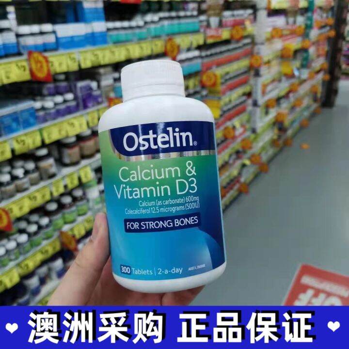 Australian Ostelin calcium tablets 300 capsules adult pregnant women