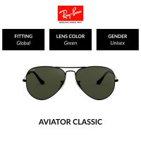 Ray-Ban Aviator Large Metal - RB3025 L2823  size 58 แว่นตากันแดด