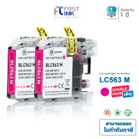 Fast Ink [ แพ็ค 2 ตลับ ] ตลับหมึกอิงค์เจ็ทเทียบเท่า Brother LC 565 XL สีแดง สามารถใช้ได้กับเครื่องงฃพิมพ์ Brother MFC-J2310, MFC-J2510,MFC-J3520, MFC-J3720