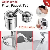 Aerator 720°Rotation Splash-Proof Saving Faucet Filter Bubbler