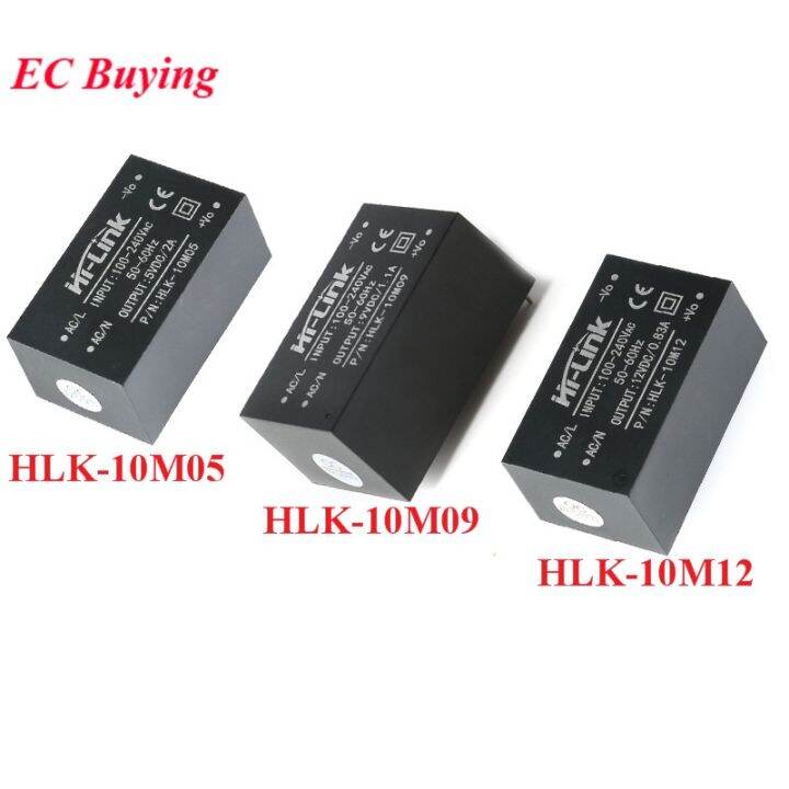 AC-DC Power Module Mini Isolation Switch AC to DC 10W Power Supply ...