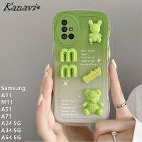 Kanavi เคสมือถือไล่สีแฟชั่นสำหรับ Samsung Galaxy A11ฝาครอบโทรศัพท์ลายลอนใหญ่ A71 A24 5G A34 5G ตุ๊กตาหมี3มิติสุดหรู