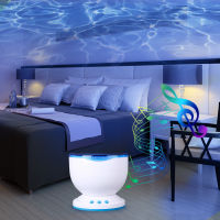 Ocean Sound Projection Lamp Surf Daren Indoor Underwater World Lighting Interior Bedroom Decorating Projector Night Light Gifts