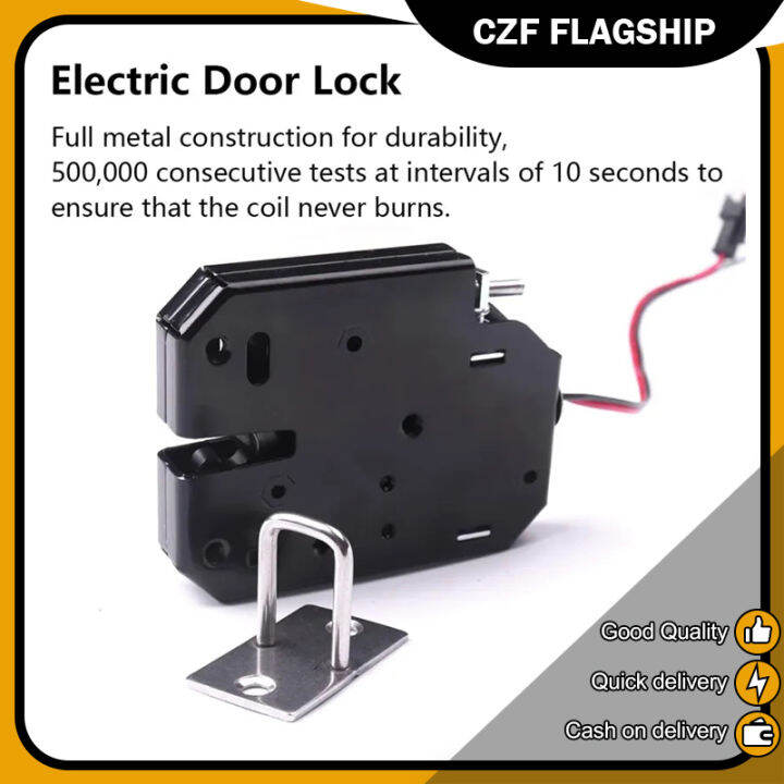 DC 12V Intelligent Electric Door Lock for File Door Lazada PH