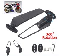 【Hd】สำหรับ Honda CBR650R F CBR1000RR CBR600RR CBR 250R 300R 400RR 500R กระจกรถจักรยานยนต์ดัดแปลงลมปีกหมุนกระจกมองหลัง