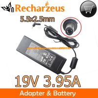 Charger Laptop FSP075DMAB1 75W 19V 3.95A อะแดปเตอร์ AC FSP075 DMAB1ของแท้สำหรับ5.5X2.5MM FSP