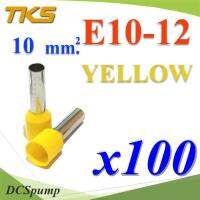 หางปลากลม คอร์ดเอ็น แบบมีฉนวน สำหรับสายไฟ ขนาด 10.0 Sq.mm (สีเหลือง 100 ชิ้น) รุ่น E10-12-YELLOW