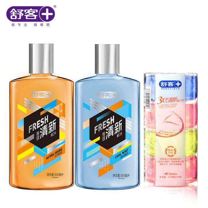 export-from-japan-shuke-portable-mouthwash-for-men-and-women-cleans-and-reduces-mouth-odor-tooth-stains-bacteria-fresh-breath-and-saliva