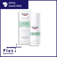 EUCERIN PRO ACNE SOLUTION A.I. MATT FLUID 50mL