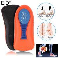 Sport Insoles for Shoes Sole Shock Absorption Cushion Running Insole for Feet Man Women Orthopedic Insoles Plantar fasciitis