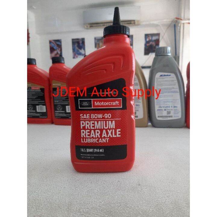 80W90 Motorcraft Premium Rear Axle Lubricant (Gear Oil) Motorcraft ...