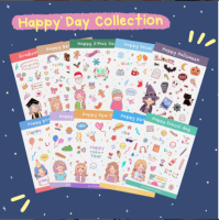 Happy Collection สติกเกอร์น่ารัก สติกเกอร์ กันน้ำ PVC สติกเกอร์วันเกิด สติกเกอร์รับปริญญา sticker sheet