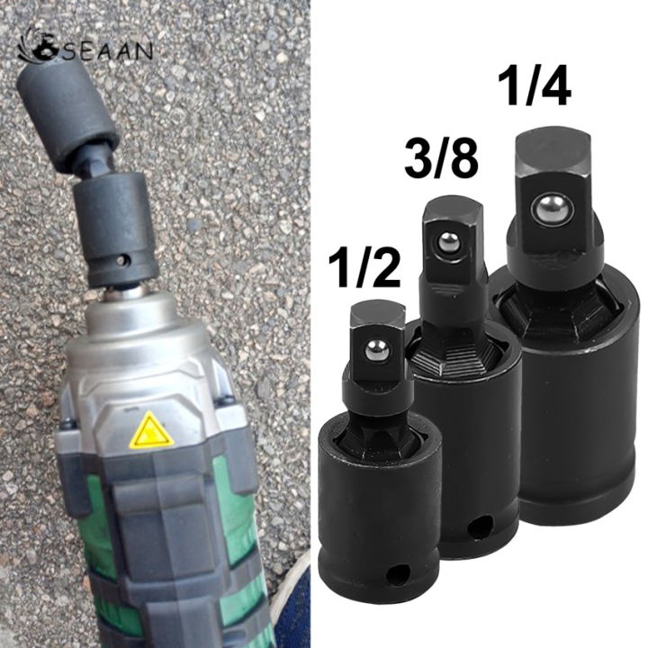 universal-joint-ประแจไฟฟ้าซ็อกเก็ต-movable-socket-joint-นิวเมติกพวงมาลัย-head