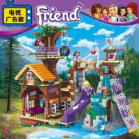 [COD] Compatible with building blocks girls good friends adventure tree house princess friendship bus castle assembly