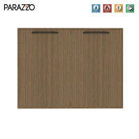 PARAZZO หน้าบานคู่ WPC รุ่น ENZO SERIES ขนาด 80x60ซม. สี Chocolate มือจับสีดำ วัสดุไม้สังเคราะห์ กันน้ำ กันปลวก 100%