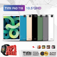 TIMI T1B (6+128GB) แท็บเล็ต Android 11 ขนาดจอ 10.5 นิ้ว แบตเตอรี่ 6800mAh กล้อง 13MP ประกันศูนย์ไทย 8 เดือน (เล่นได้2หน้าจอ)