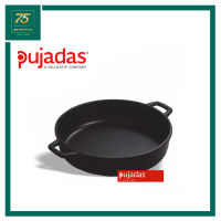 PUJADAS กระทะ Non-stick Shallow Casserole 24-36 CM. PUJ1-141