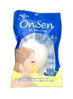 ออนเซ็น ใยบุกนุ่มขัดผิว Onsen Soft Konjae Sponde ทรงกลม (แถมหมวกคลุมผม) 30กรัม