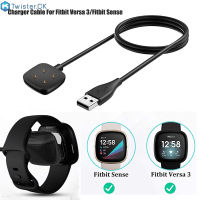 เปลี่ยนสายชาร์จ Usb สายคลิป Dock อุปกรณ์เสริมสำหรับ Fitbit Sense Fitbit Versa 3 Smartwatch