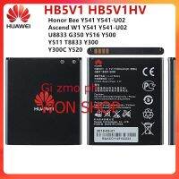 100% Original Huawei HB5V1 HB5V1HV สำหรับ Huawei Honor Bee Y541 Y541-U02 Y541 U8833 G350 Y516 Y500 Y511 T8833 Y300