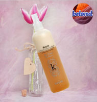 Keyra Bi-Fase Conditioner 500 ml คอนดิชั่นเนอร์แบบไม่ต้องล้างออก