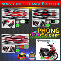 สติ๊กเกอร์ NOUVO ELEGANCE 135 ปี 2011 รุ่น 4 สติ๊กเกอร์ นูโว ELEGANCE 135 ปี 2011 รุ่น 4 (สีสวย สีสด สีไม่เพี้ยน)