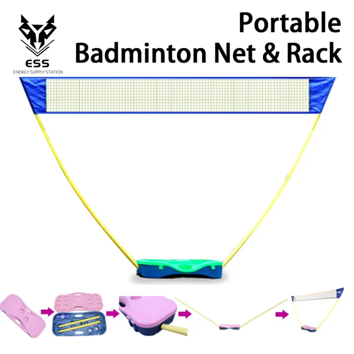 【ESS】Upgraded Portable Badminton Grid The Net Column Can Be ...