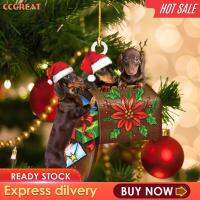 CCGREAT Dachshund เครื่องประดับต้นคริสต์มาสของประดับต้นรถแขวนอุปกรณ์เสริมรถยนต์สำหรับงานปาร์ตี้พวงกุญแจห้อยกระเป๋าในบ้านวันหยุดในร่ม