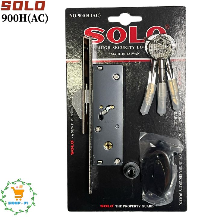 solo-กุญแจบานเลื่อน-ประตูบานเลื่อน-กุญแจล็อคประตู-กุญแจประตูบานเลื่อน-กุญแจบานกระจก-คอม้า-solo-no-900h